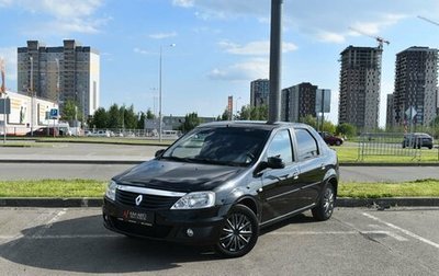 Renault Logan I, 2013 год, 630 898 рублей, 1 фотография