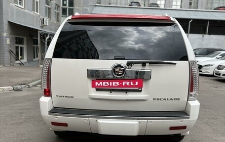 Cadillac Escalade III, 2011 год, 2 245 000 рублей, 4 фотография