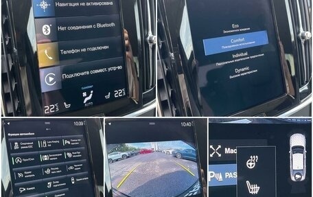 Volvo S90 II рестайлинг, 2021 год, 4 080 000 рублей, 23 фотография