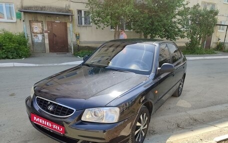 Hyundai Accent II, 2007 год, 450 000 рублей, 12 фотография