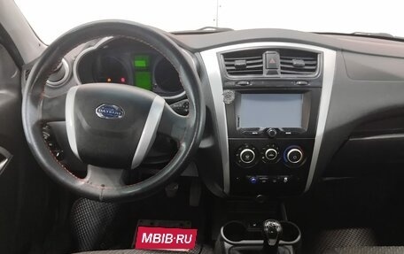 Datsun on-DO I рестайлинг, 2015 год, 480 000 рублей, 9 фотография