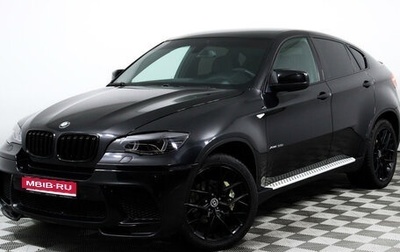 BMW X6, 2012 год, 2 073 000 рублей, 1 фотография