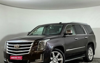Cadillac Escalade IV, 2016 год, 4 160 000 рублей, 1 фотография