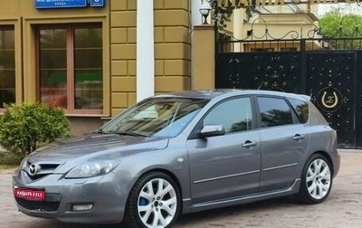 Mazda 3, 2007 год, 630 000 рублей, 1 фотография