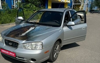 Hyundai Elantra III, 2001 год, 340 000 рублей, 1 фотография