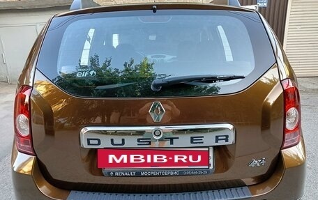 Renault Duster I рестайлинг, 2014 год, 1 215 000 рублей, 4 фотография