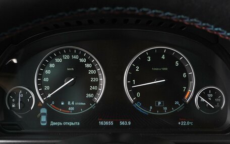 BMW 5 серия, 2014 год, 2 080 000 рублей, 15 фотография