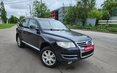 Volkswagen Touareg III, 2007 год, 1 000 000 рублей, 1 фотография