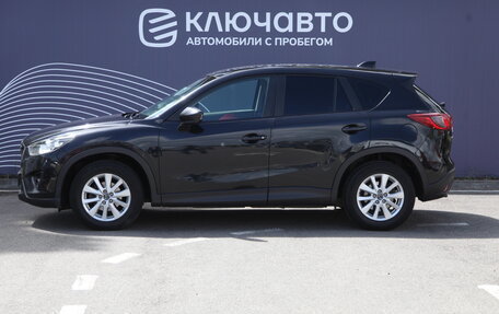 Mazda CX-5 II, 2012 год, 1 479 000 рублей, 5 фотография