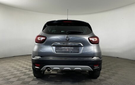 Renault Kaptur I рестайлинг, 2018 год, 1 300 000 рублей, 3 фотография