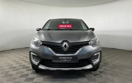 Renault Kaptur I рестайлинг, 2018 год, 1 300 000 рублей, 2 фотография