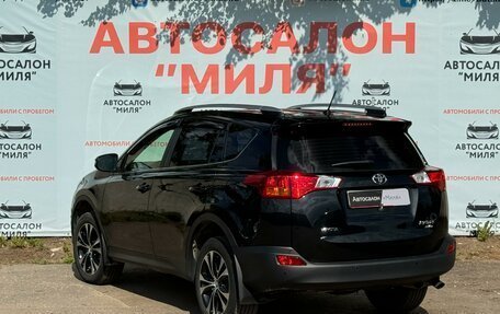 Toyota RAV4, 2015 год, 2 670 000 рублей, 3 фотография