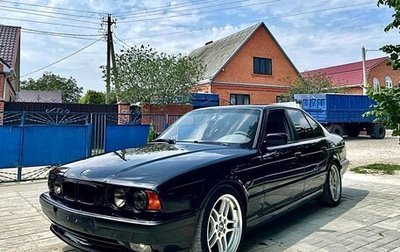 BMW 5 серия, 1994 год, 650 000 рублей, 1 фотография