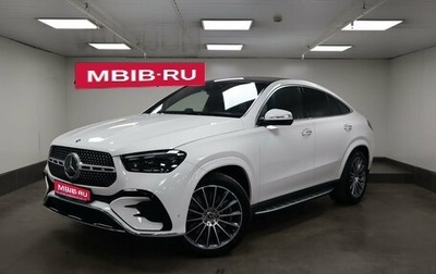 Mercedes-Benz GLE Coupe, 2023 год, 16 750 000 рублей, 1 фотография