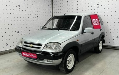 Chevrolet Niva I рестайлинг, 2008 год, 465 000 рублей, 1 фотография