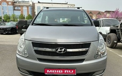 Hyundai Grand Starex Grand Starex I рестайлинг 2, 2014 год, 2 150 000 рублей, 1 фотография