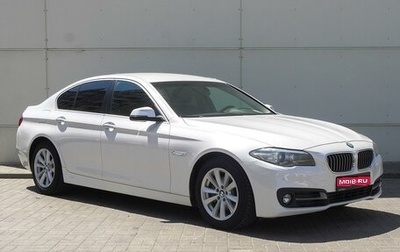 BMW 5 серия, 2014 год, 1 995 000 рублей, 1 фотография