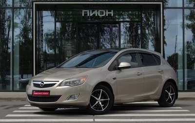 Opel Astra J, 2012 год, 845 000 рублей, 1 фотография