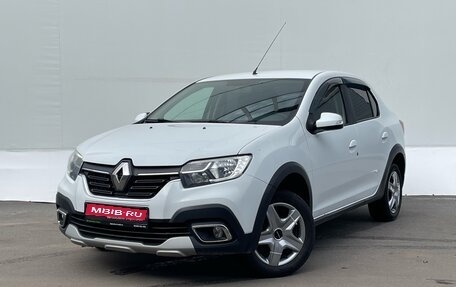 Renault Logan II, 2019 год, 1 059 000 рублей, 1 фотография