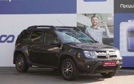 Renault Duster I рестайлинг, 2015 год, 1 419 000 рублей, 1 фотография