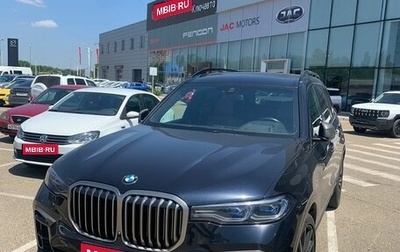 BMW X7, 2020 год, 8 570 000 рублей, 1 фотография