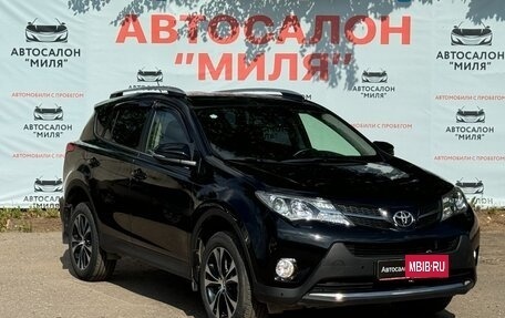 Toyota RAV4, 2015 год, 2 670 000 рублей, 7 фотография