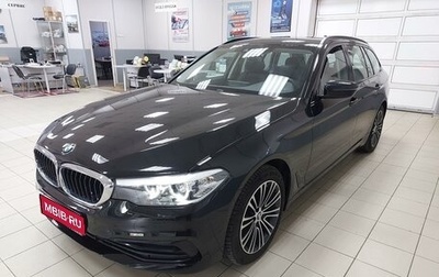 BMW 5 серия, 2020 год, 3 940 000 рублей, 1 фотография