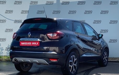 Renault Kaptur I рестайлинг, 2016 год, 1 490 000 рублей, 3 фотография