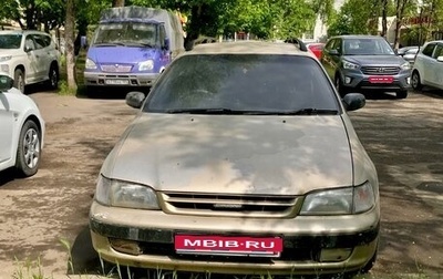 Toyota Caldina, 1993 год, 350 000 рублей, 1 фотография
