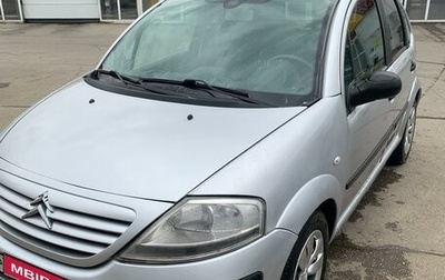 Citroen C3 II, 2004 год, 260 000 рублей, 1 фотография