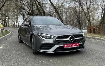 Mercedes-Benz CLA, 2021 год, 4 000 000 рублей, 1 фотография