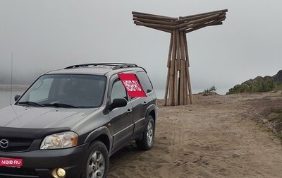 Mazda Tribute II, 2003 год, 549 000 рублей, 1 фотография