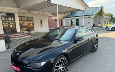 BMW 6 серия, 2004 год, 995 000 рублей, 1 фотография
