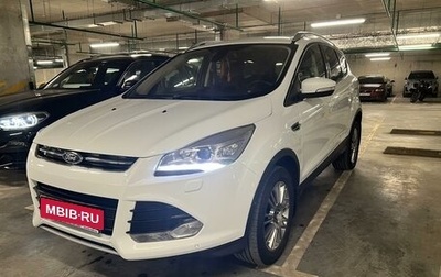 Ford Kuga III, 2014 год, 1 550 000 рублей, 1 фотография