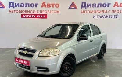 Chevrolet Aveo III, 2007 год, 349 000 рублей, 1 фотография