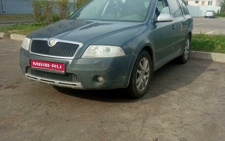 Skoda Octavia, 2008 год, 850 000 рублей, 1 фотография