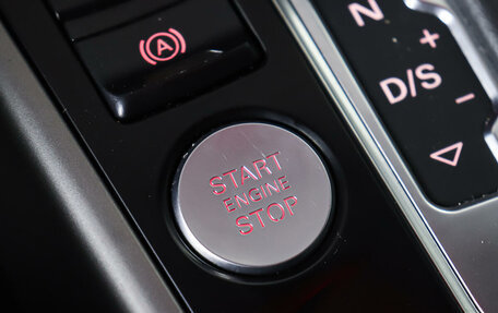 Audi A4, 2012 год, 2 299 000 рублей, 20 фотография