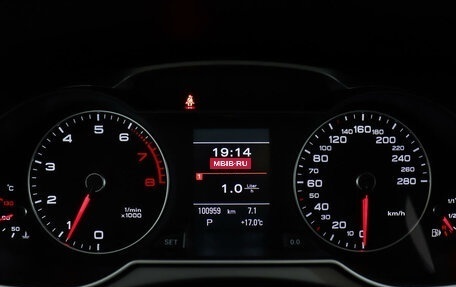 Audi A4, 2012 год, 2 299 000 рублей, 16 фотография