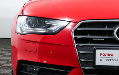 Audi A4, 2012 год, 2 299 000 рублей, 25 фотография