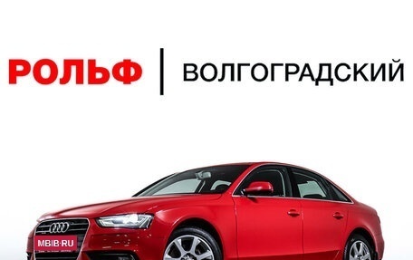 Audi A4, 2012 год, 2 299 000 рублей, 23 фотография