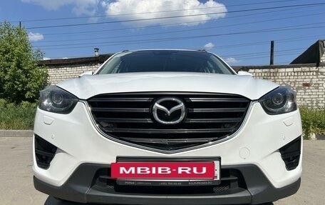 Mazda CX-5 II, 2015 год, 2 300 000 рублей, 5 фотография