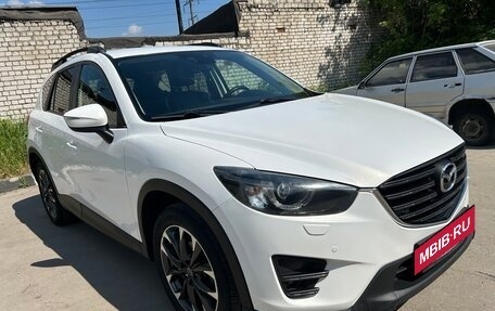 Mazda CX-5 II, 2015 год, 2 300 000 рублей, 2 фотография