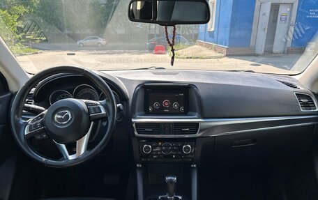 Mazda CX-5 II, 2015 год, 2 300 000 рублей, 39 фотография