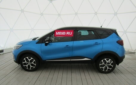 Renault Kaptur I рестайлинг, 2016 год, 1 540 000 рублей, 6 фотография