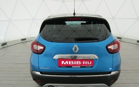 Renault Kaptur I рестайлинг, 2016 год, 1 540 000 рублей, 4 фотография