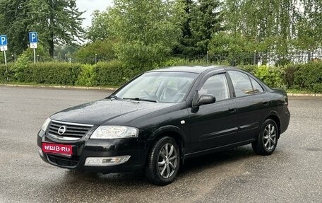 Nissan Almera Classic, 2009 год, 650 000 рублей, 1 фотография