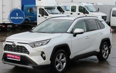 Toyota RAV4, 2021 год, 3 619 000 рублей, 1 фотография