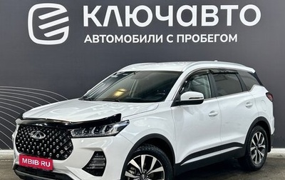 Chery Tiggo 7 Pro, 2021 год, 1 850 000 рублей, 1 фотография