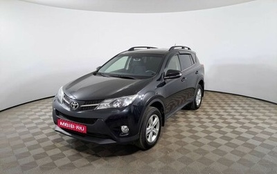 Toyota RAV4, 2013 год, 2 448 000 рублей, 1 фотография