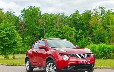 Nissan Juke II, 2017 год, 1 680 000 рублей, 1 фотография